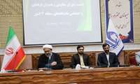 انجمن‌های علمی بهترین سنگر در مواجه با هجمه های عظیم فرهنگی است